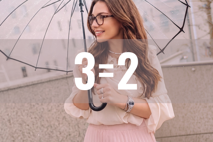 Акция 3=2